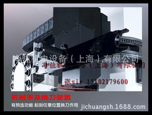 TH65臥式銑鏜加工中心 細(xì)節(jié)3