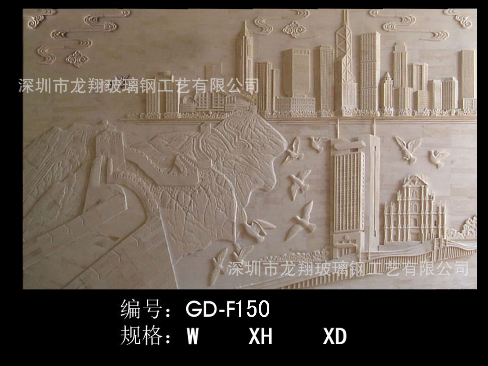大型人造砂岩背景墙,砂岩浮雕,园林水景,砂岩镂空板,线条工艺浮雕