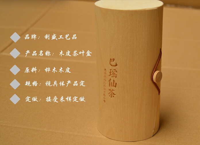 HWV)2)Q3ME086}(}][(1`SH