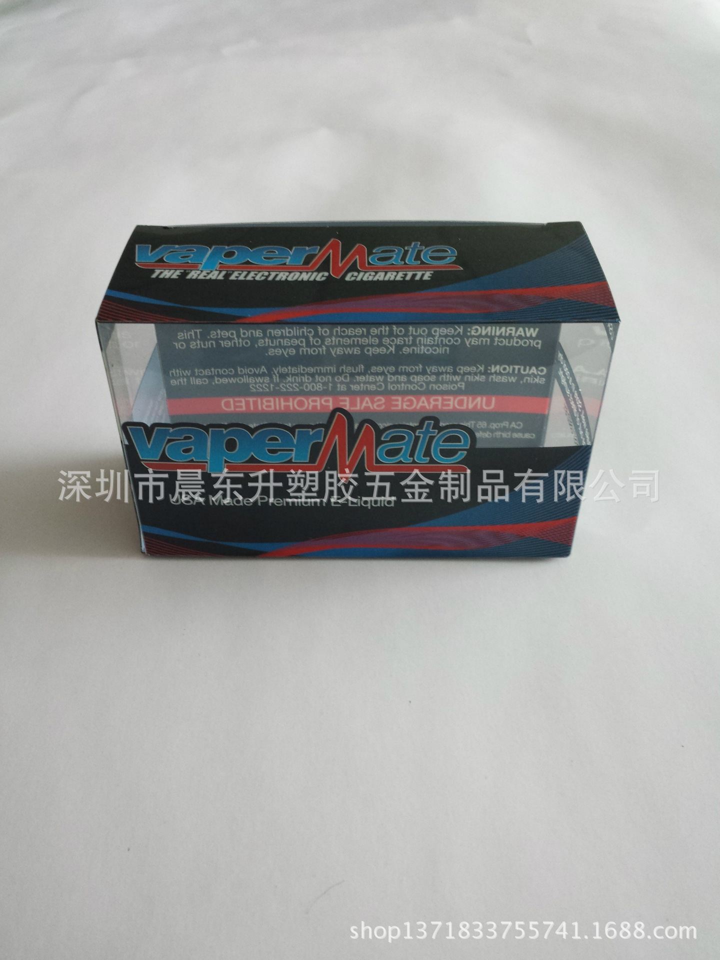 20140703_090025_看图王