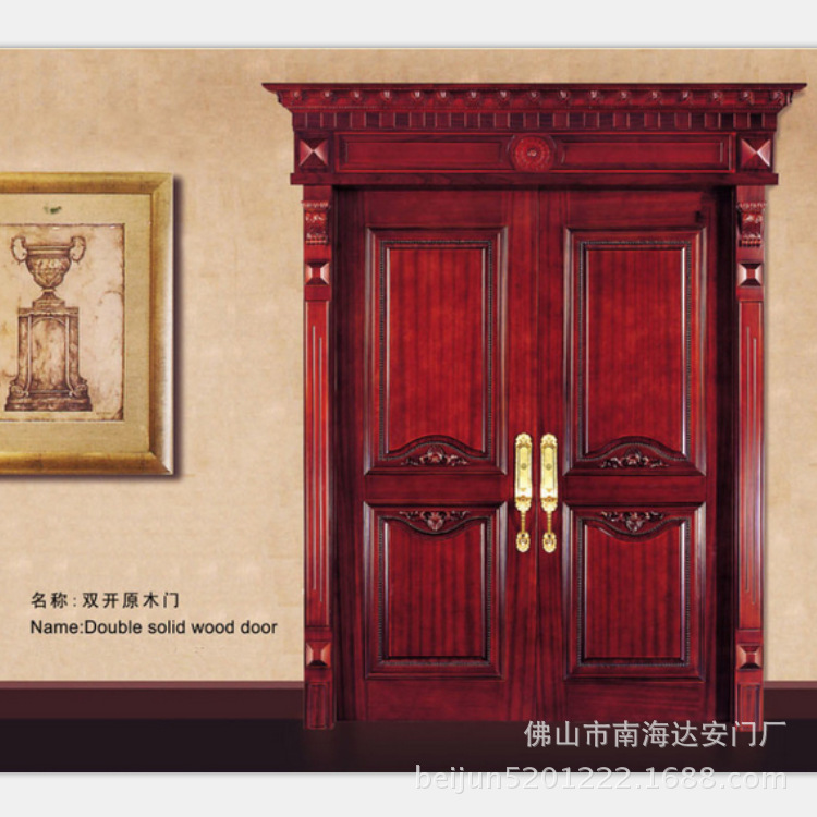 图20131215215