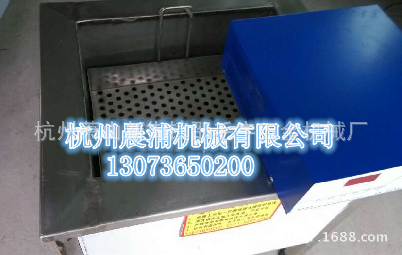 QQ图片20140910113650_副本
