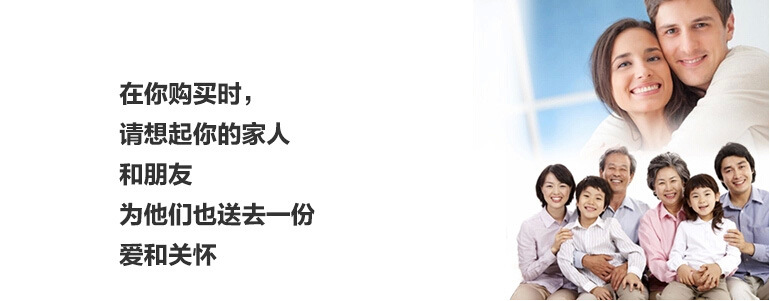 QQ截圖20140811135659