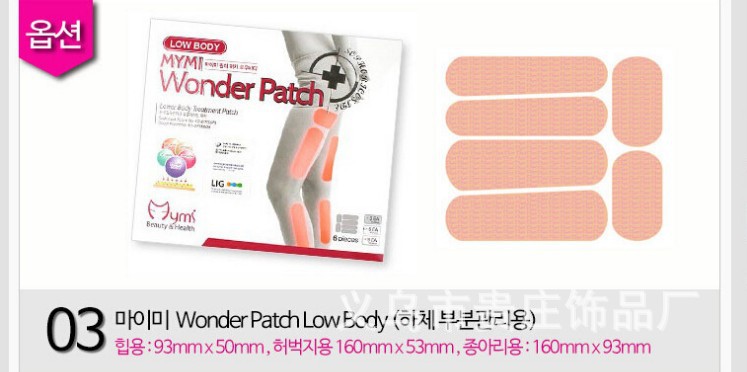 QQ截图20140818202612