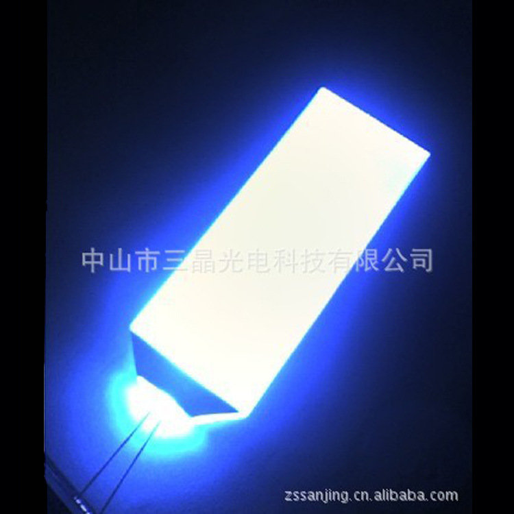 【厂家直销 家用电器LED背光板 中山背光源厂