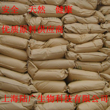 乳酸锌3_副本_副本