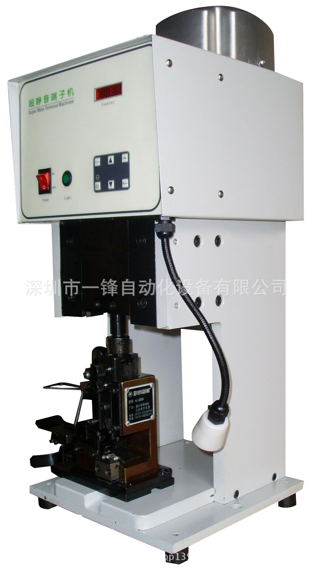 1.5T靜音端子機