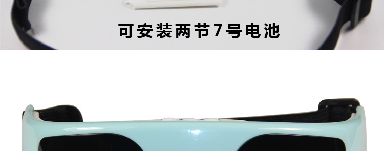 眼部按摩詳情_15