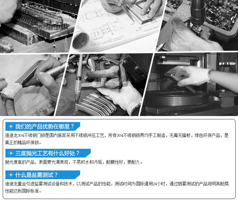 铰链尾部_07