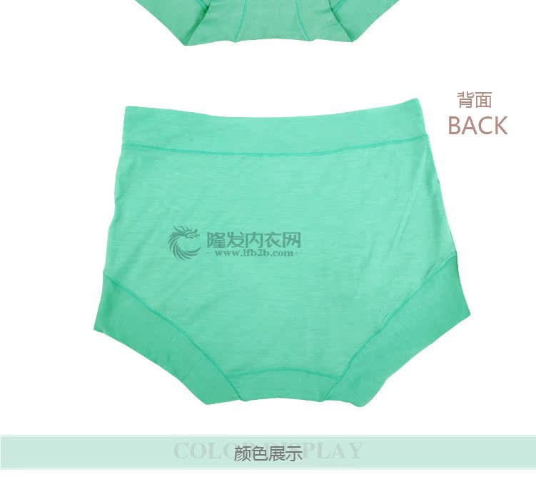 女士<em>内裤-厂家</em>直供 <em>情美时</em> 简约时尚立体剪裁大
