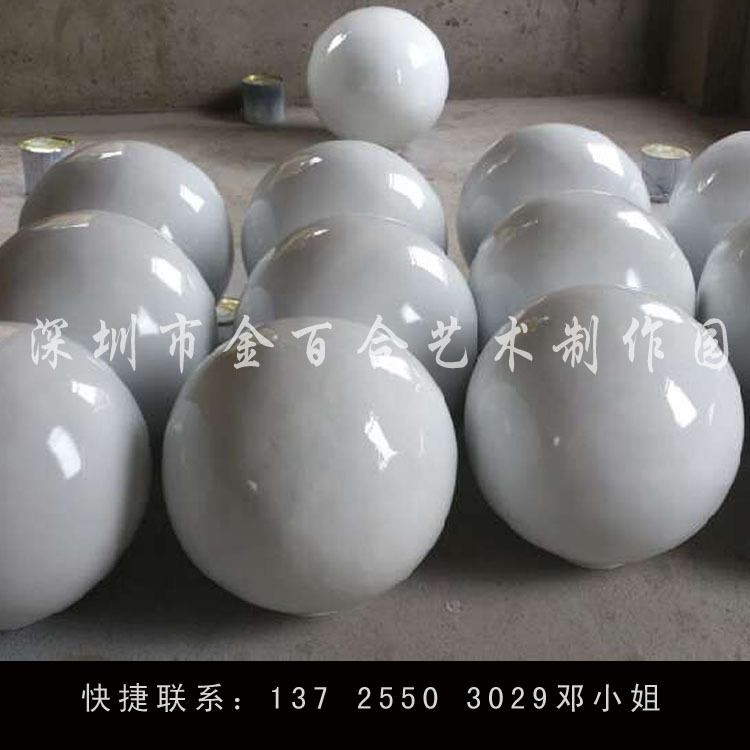 玻璃钢球1
