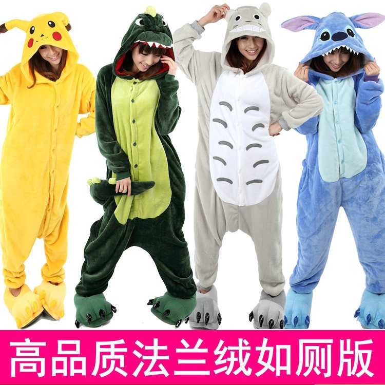新款卡通<em>动物连体睡衣</em> 舒适法兰绒睡衣<em>情侣</em>批