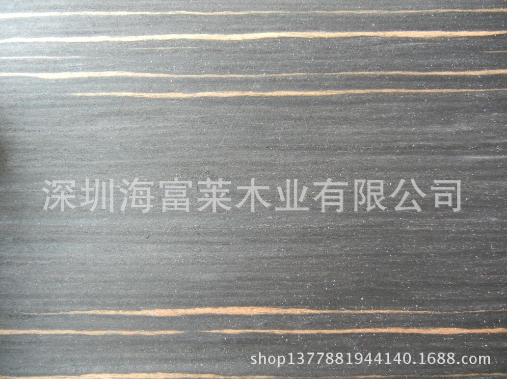 黑檀132PDS,SBY-1873