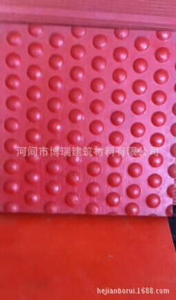 QQ图片20140929122154