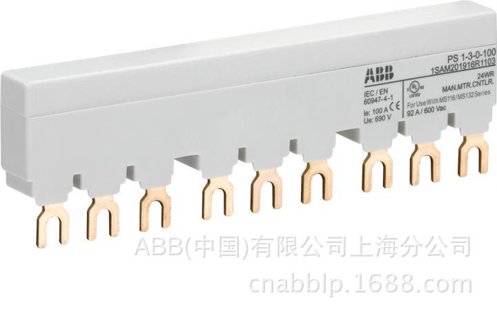 ABB 綯 PS1-3-0-100;10108489