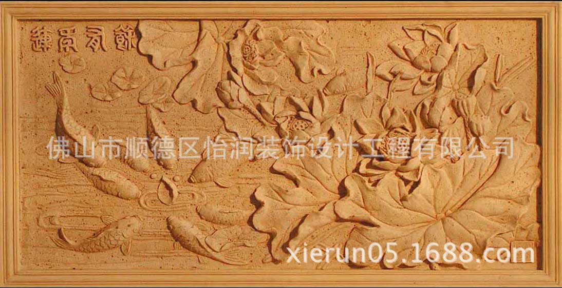 【高档材质人造砂岩浮雕 碧桂园恒大地产供应