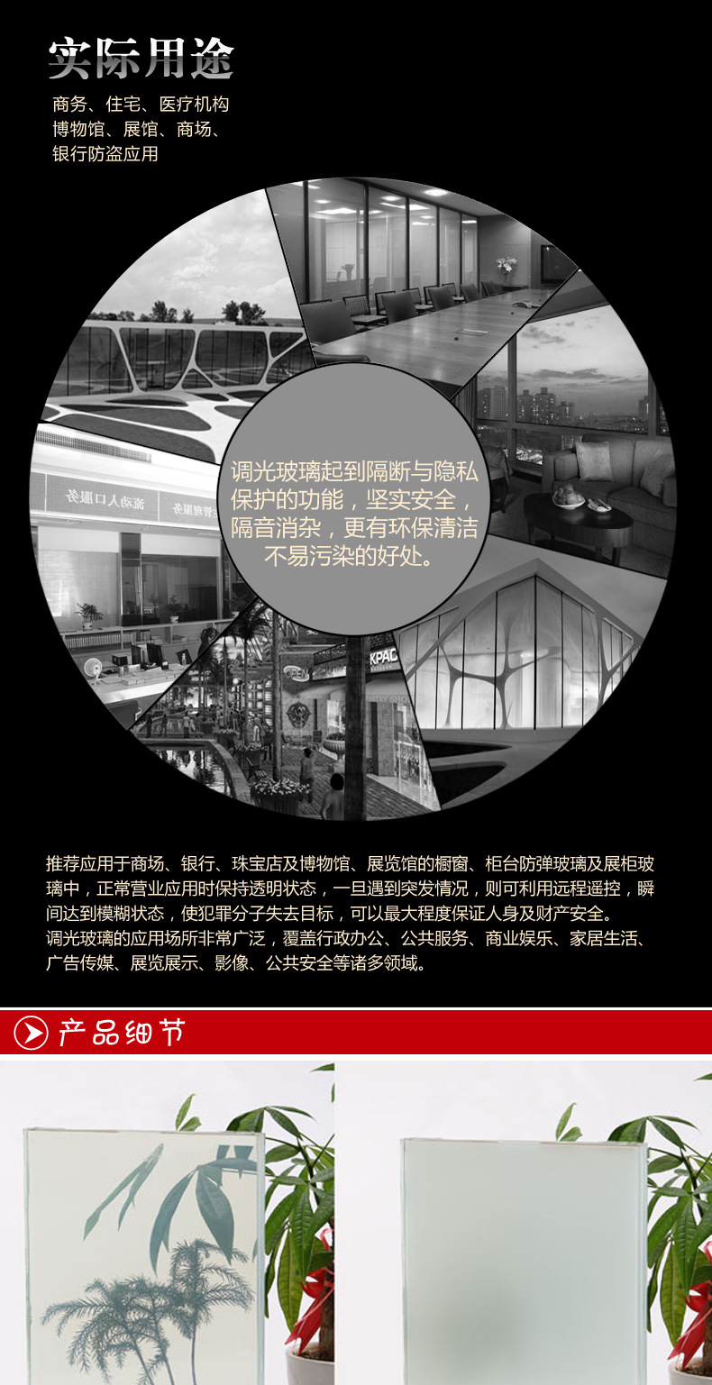 1886238605_1671494318.jpg (790×1537)