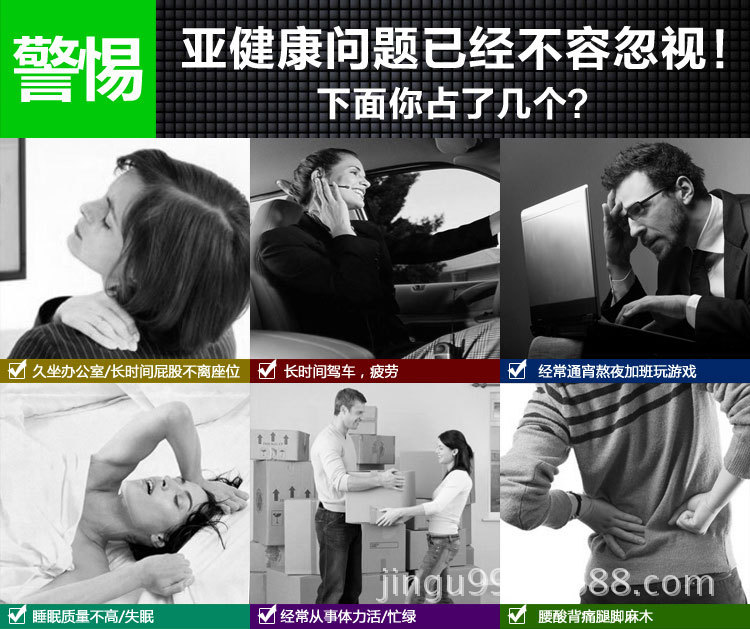 健腹�?2_01