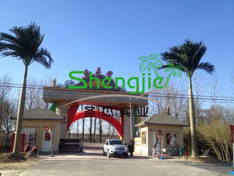 QQ图片20131226181738