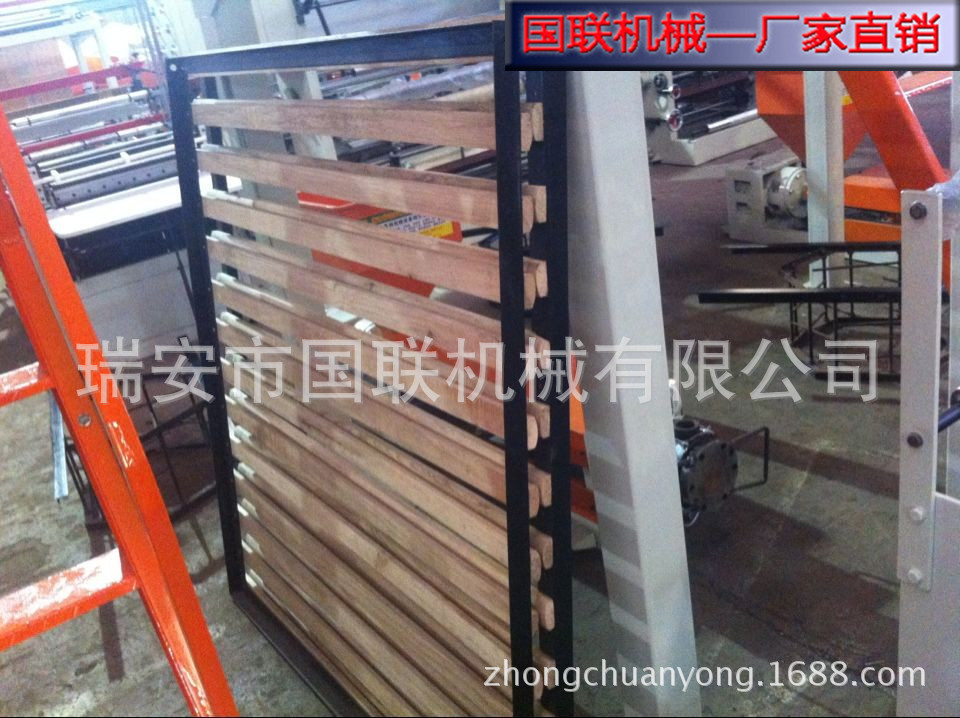 QQ图片20140411140848