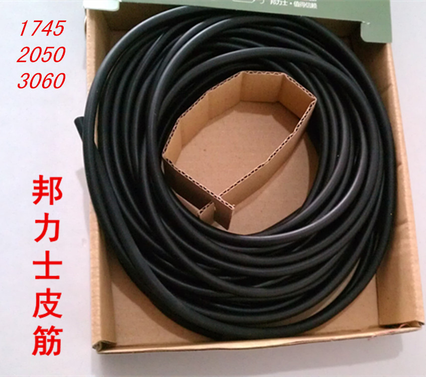 9966915053fb6d988992f577d77434