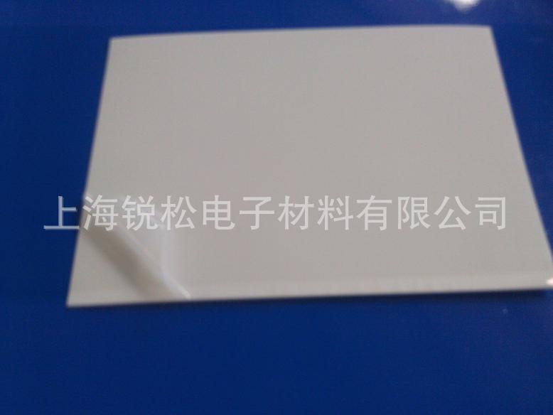 粘尘本2更改