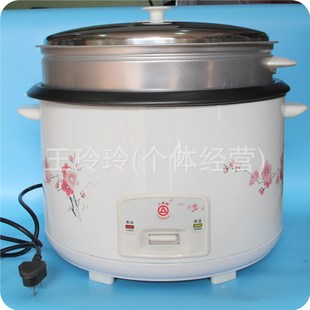 批发正品三角牌电饭锅电饭煲2000w(13l)广东银港集团保本销售