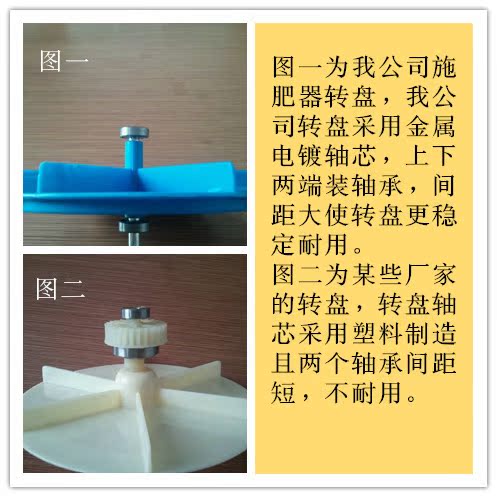 QQ图片20130423132522_副本