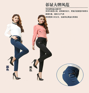 批发采购女式休闲裤-春季爆款修身女式休闲裤女