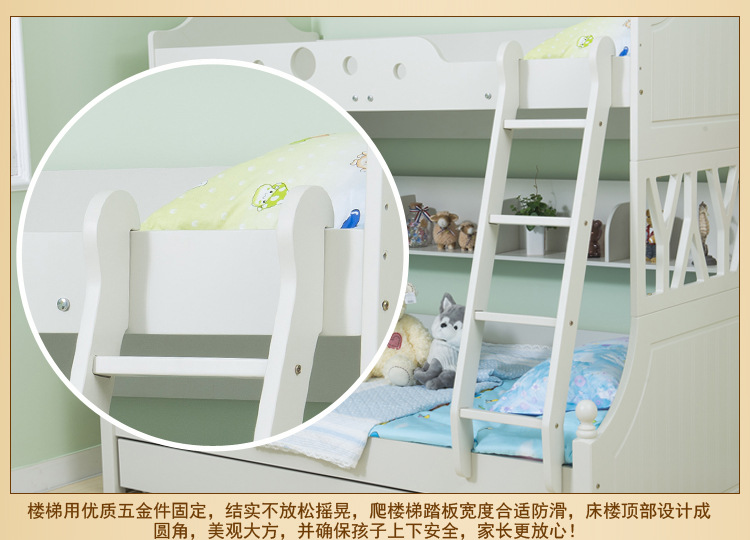 厂家批发 简约子母床上下床高低床双层儿童床儿童书架床