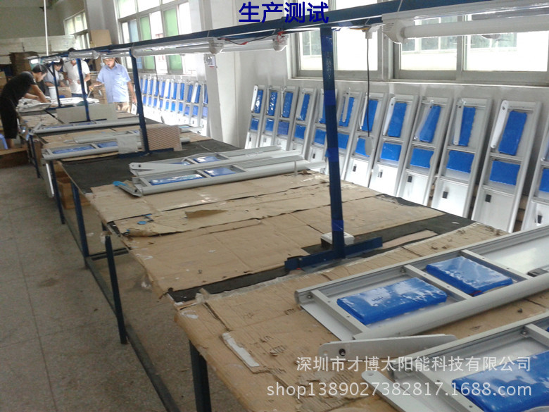 LED太阳能路灯 乡村太阳能灯 一体化庭院灯2