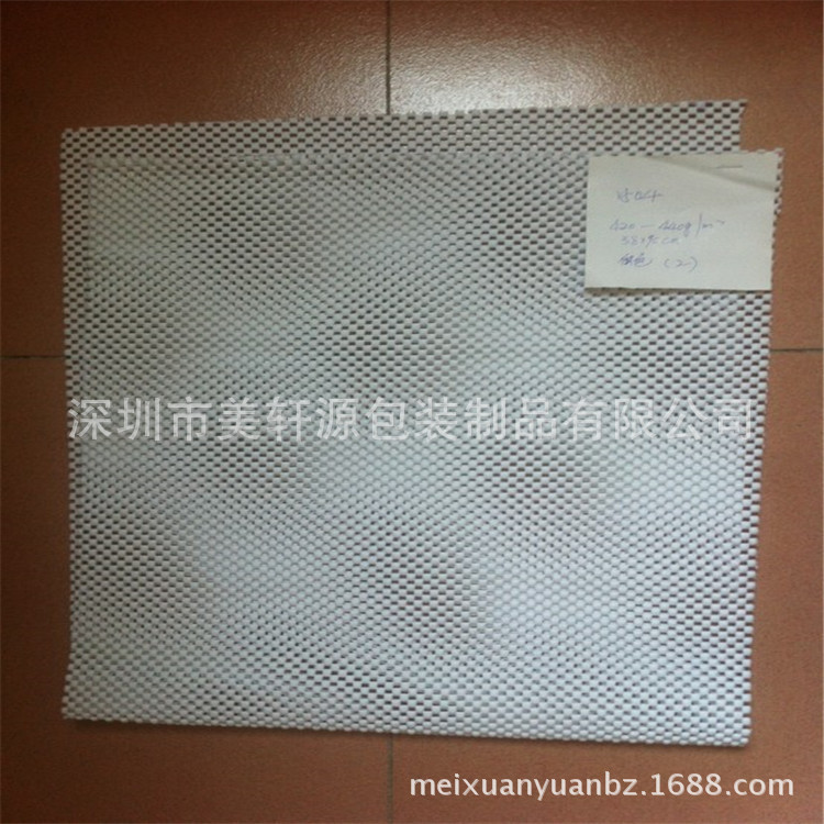 38+90cm2(1)