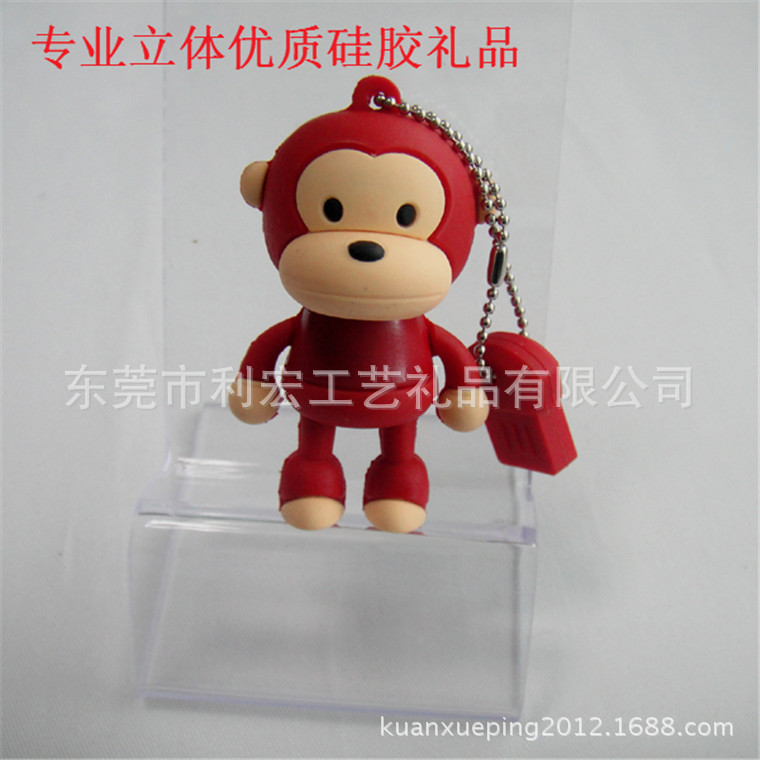 热销卡通公仔 立体猴子u盘外壳 可爱礼品大嘴猴u盘套 软滴胶壳料
