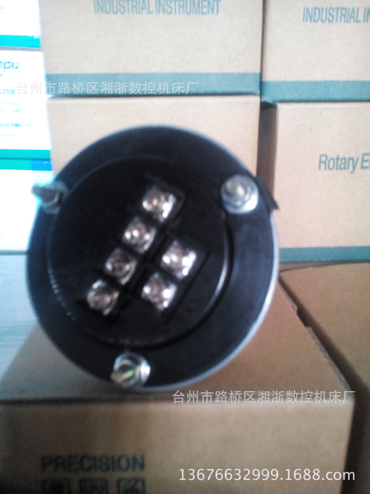 机床配件:电子手轮