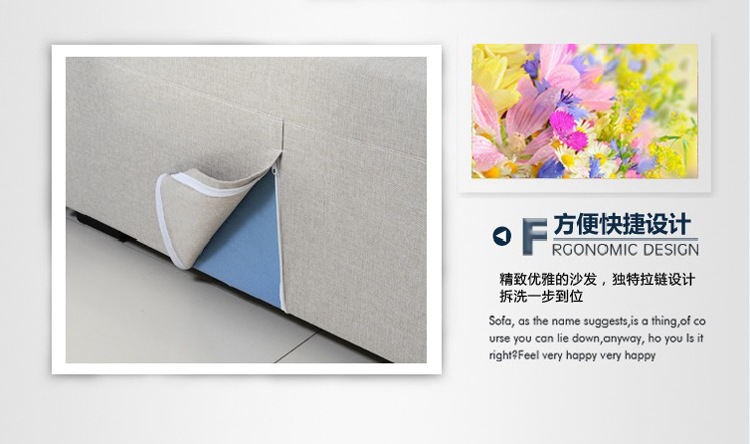 【伙拼】高档棉麻布艺沙发 客厅贵妃组合 现代布艺沙发 保用15年