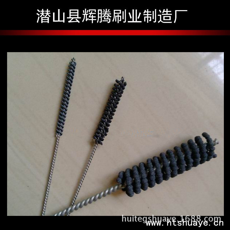 864827656_14[1]_副本_副本