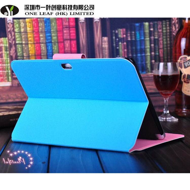 QQ截图20140512161849_副本