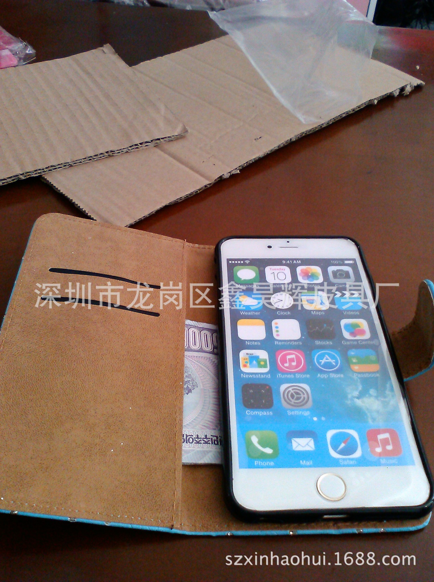 microMsg.1412655230427