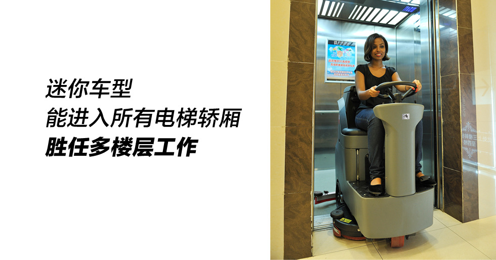 GM-MINI(新版)-2-980_09