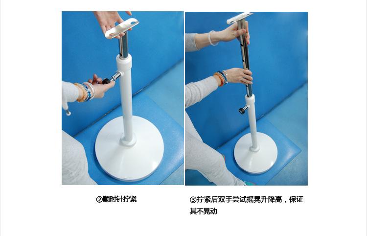 优尚把杆宝贝详情_25