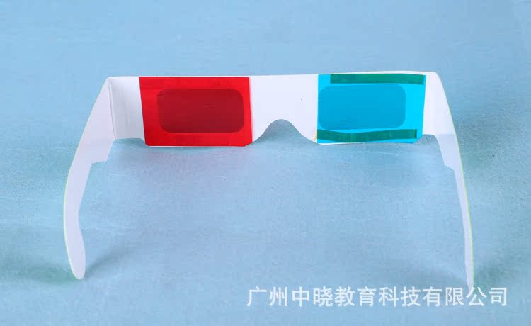 【小小科学家 红蓝3D眼镜制作培养孩子自己动