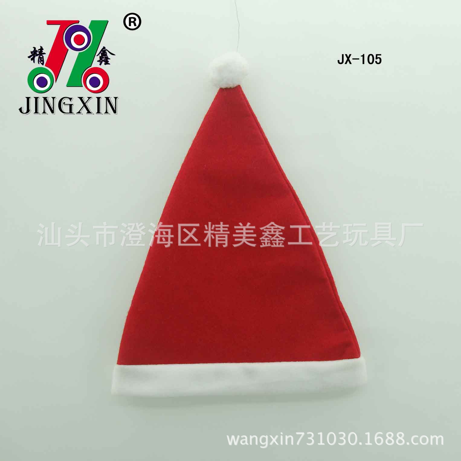 DSC02641 拷贝
