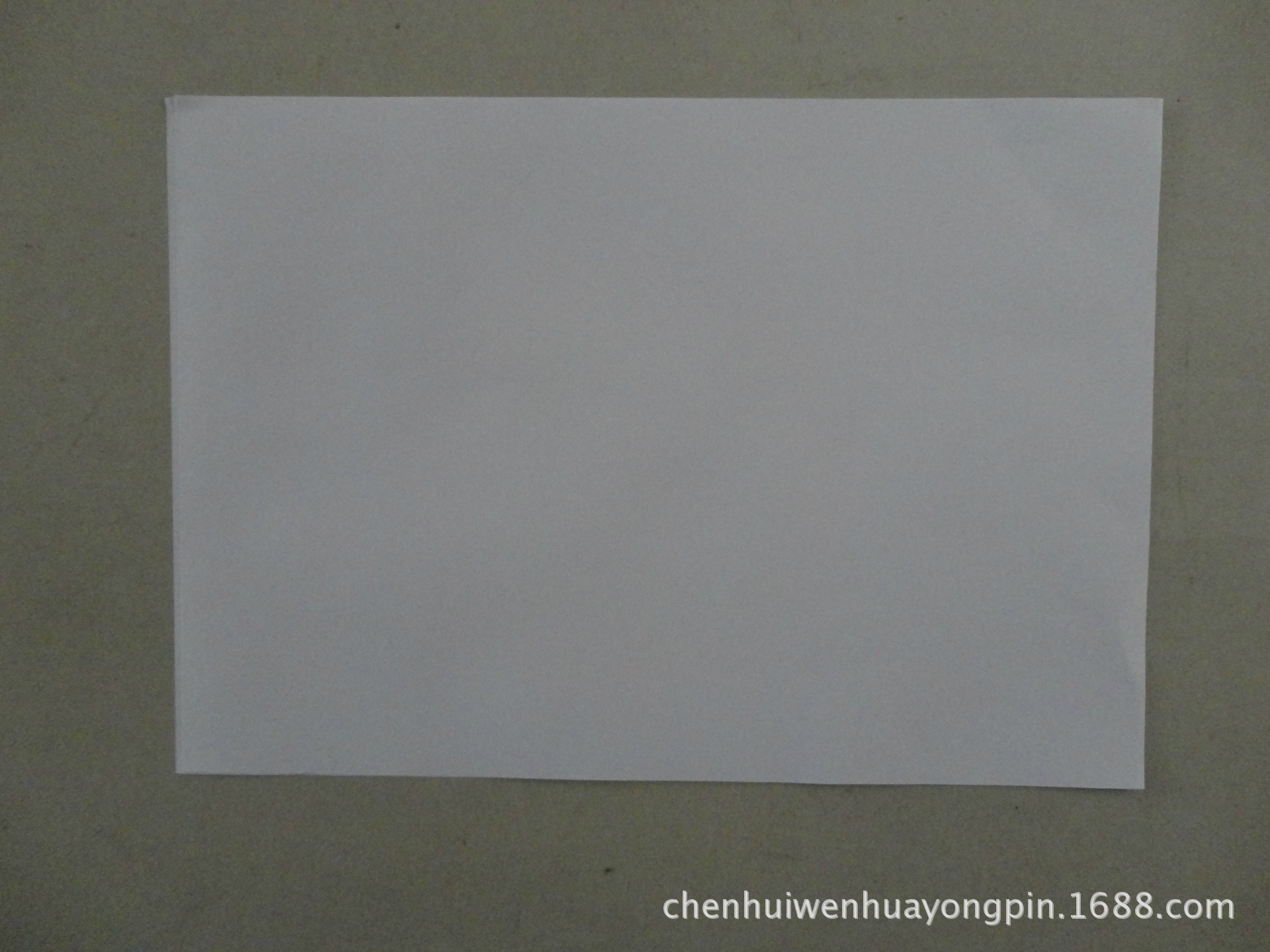 【供应双宝牌学生绘画素描专用8开素描纸】价