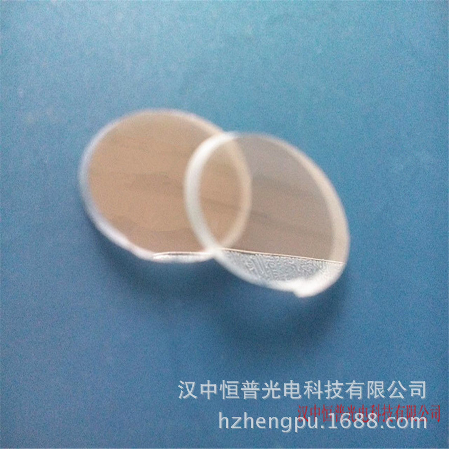 QQ图片20140412163200