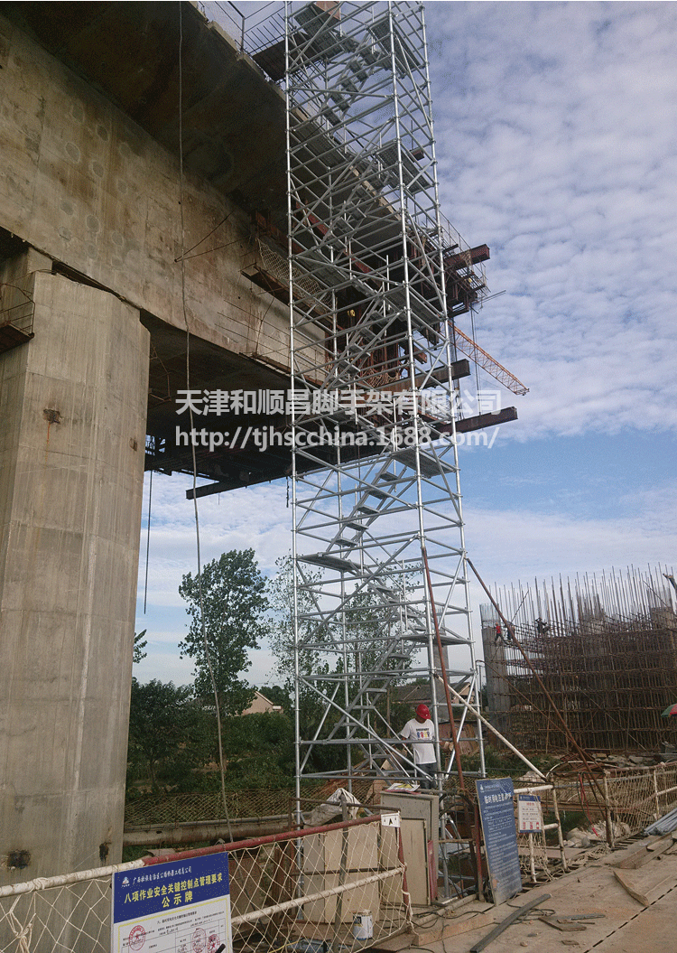 盘扣脚手架 脚手架通道 安全爬梯 厂家直销