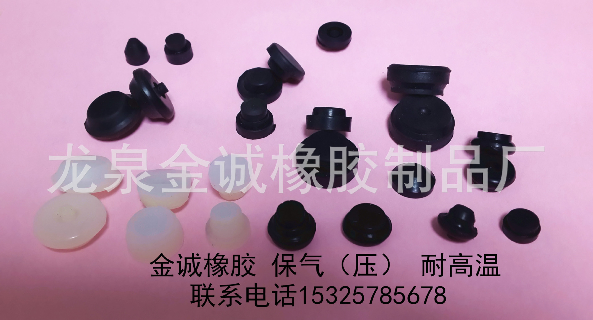 20140310_202901_LLS_副本