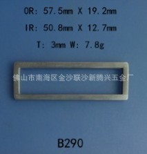 B290