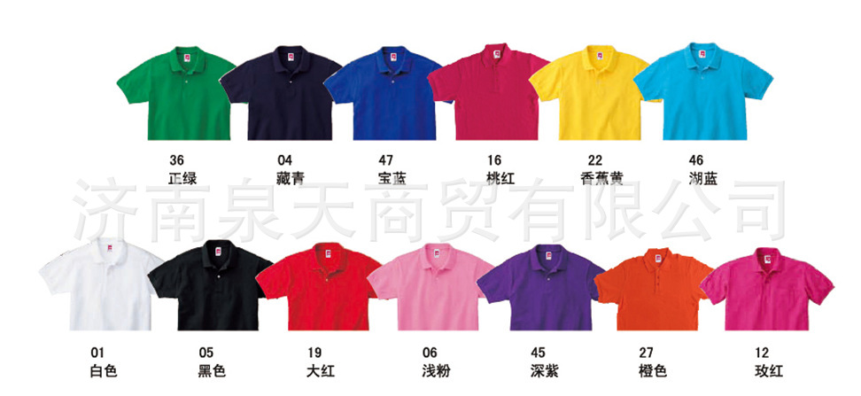 1AC03女颜色图