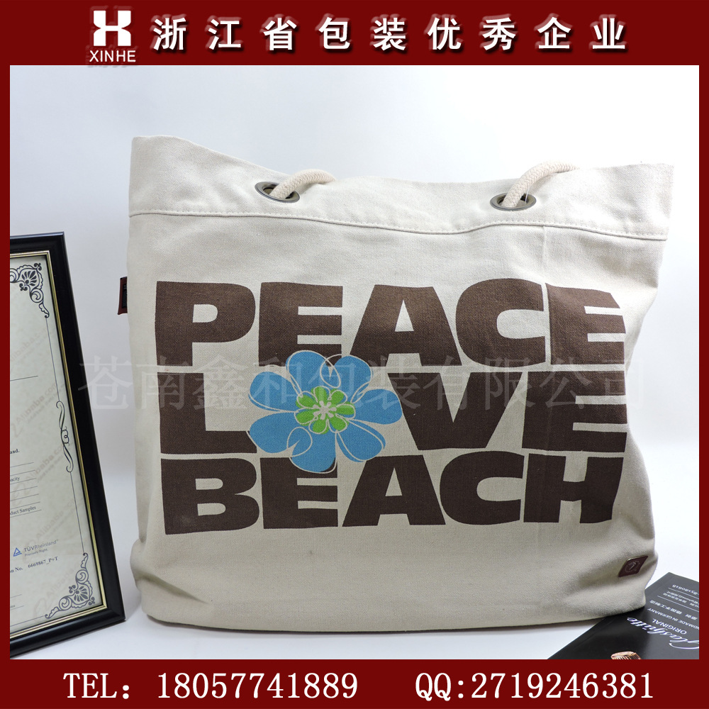 手提棉布袋2