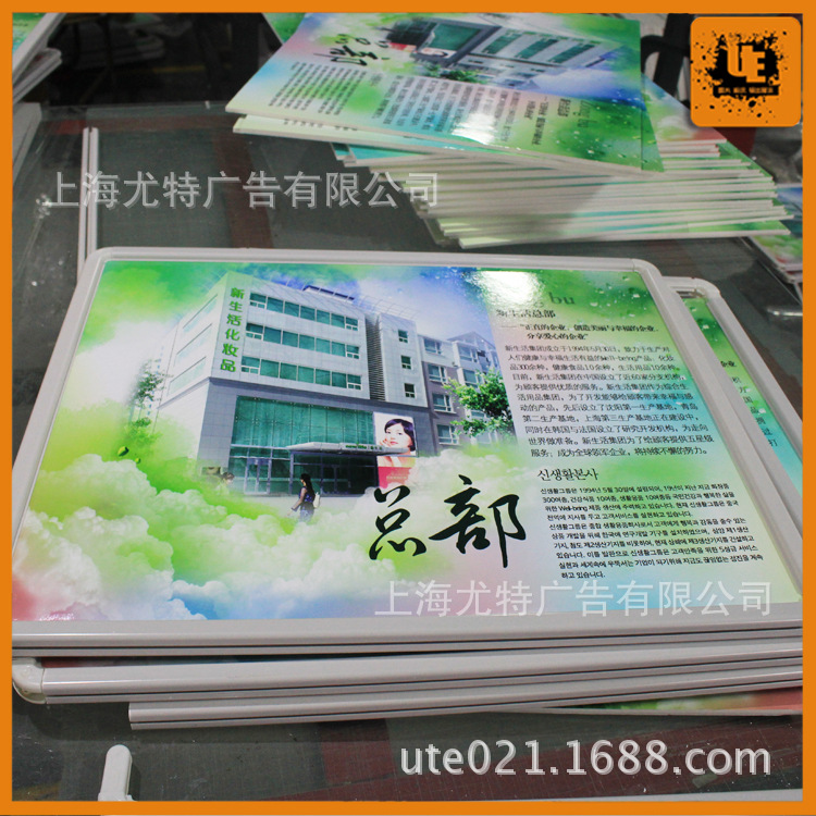 丝光绸缎布,化纤油画布打印,数码灯片,数码相纸等高清写真,kt板双面